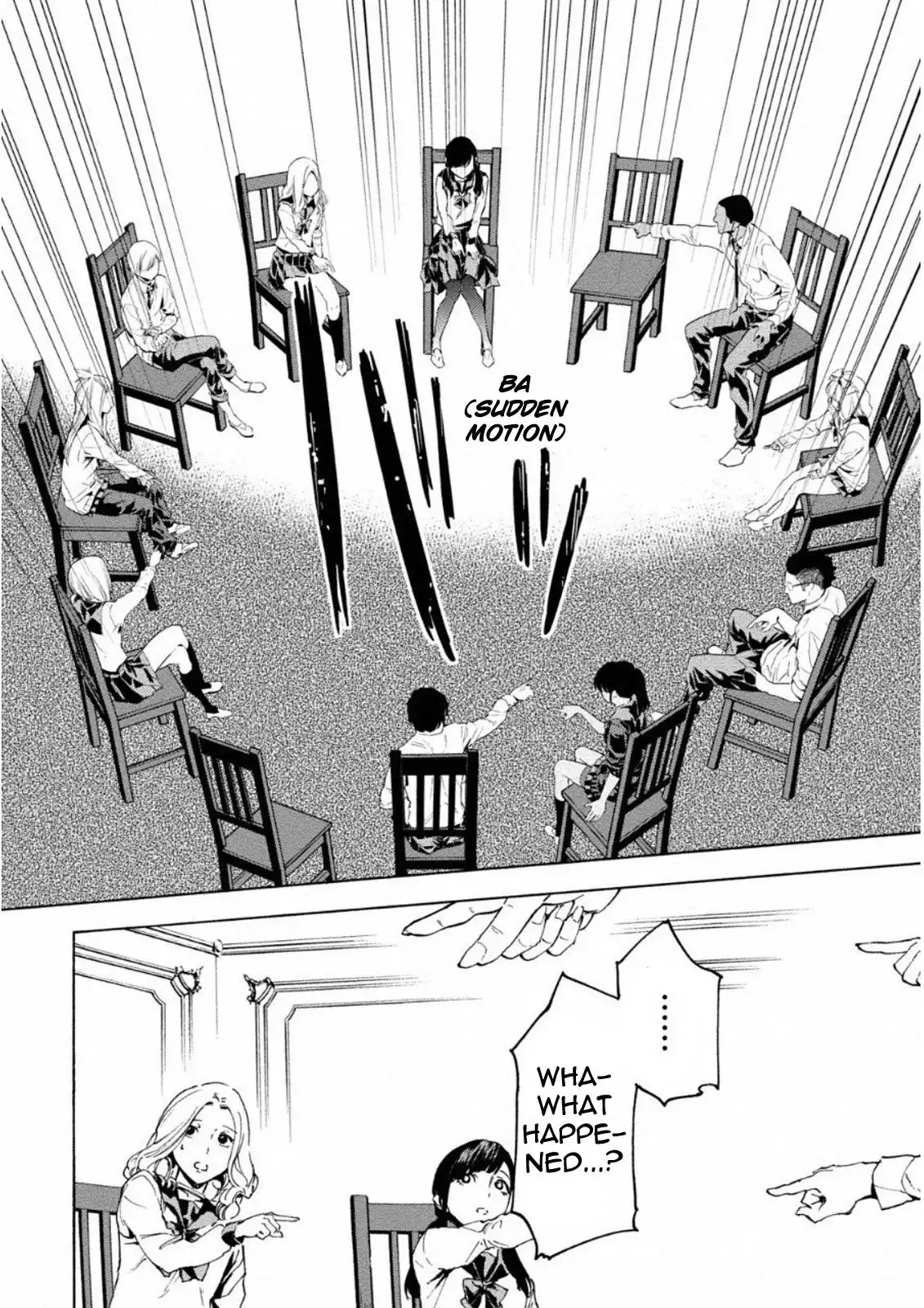 Jinrou Game: Crazy Fox Chapter 9 5